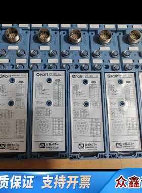 QPORT MPB-J60N模块，NPN传感器/执行器，