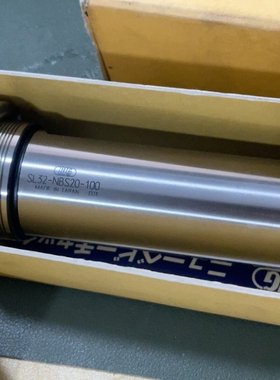 SL32-NBS20-100