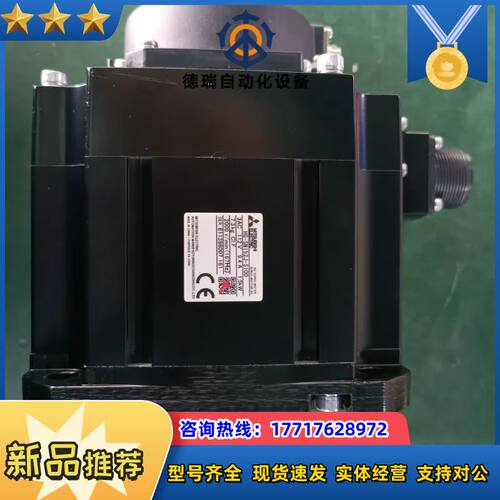 1.5kw电机HG-SN152J-S100搭配MR-JE议价