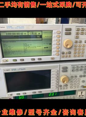 议价安捷伦E4436B E4422B信号发生器/信号源维修