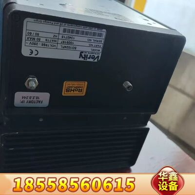 Verity SD1024FL控制器，出自知名品牌Verit