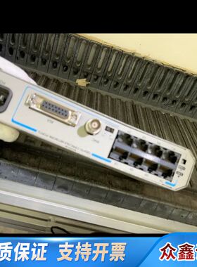 CentreCOM+MR820TRX，安奈特网络集线器。