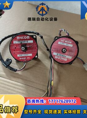 MUCOM步进电机PS564M-M成色图片实拍，功能议价