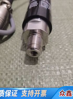 Sensys压力传感器，型号PSCH-H0002BCP2