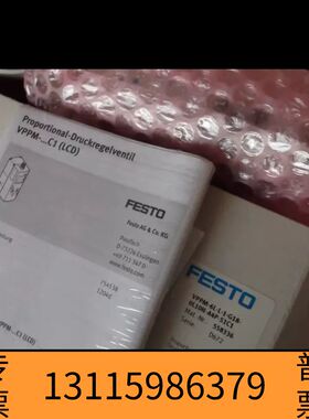 众桦FESTO比例阀VPPM-6L-L-1-G18-议价