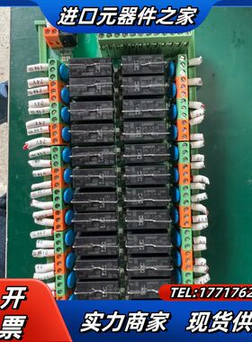 SANWO RELAY继电器模组议价