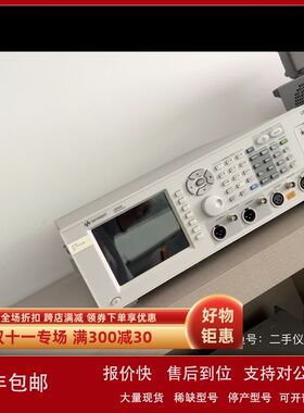 租售原子汽修新款二手KeysightU8903B音频分析仪可开发票全国包邮