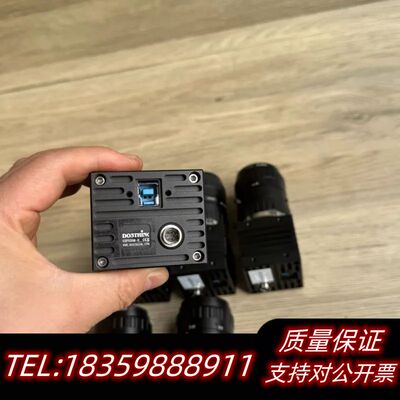 do3think度申 U3P520M-H  520万像素 u询价