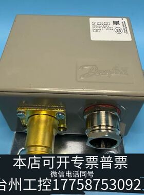 机械丹佛斯DANFOSS传感器KPS25 060-3100议价