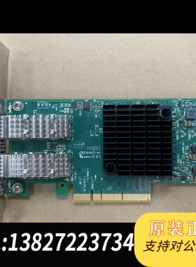 Mellanox网卡 MCX4121A-XCAT  10G