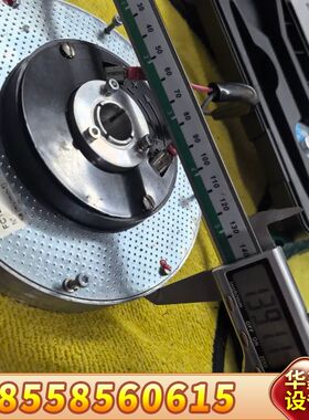 AXEM伺服电机电磁离合器，型号MC19PR0026，F