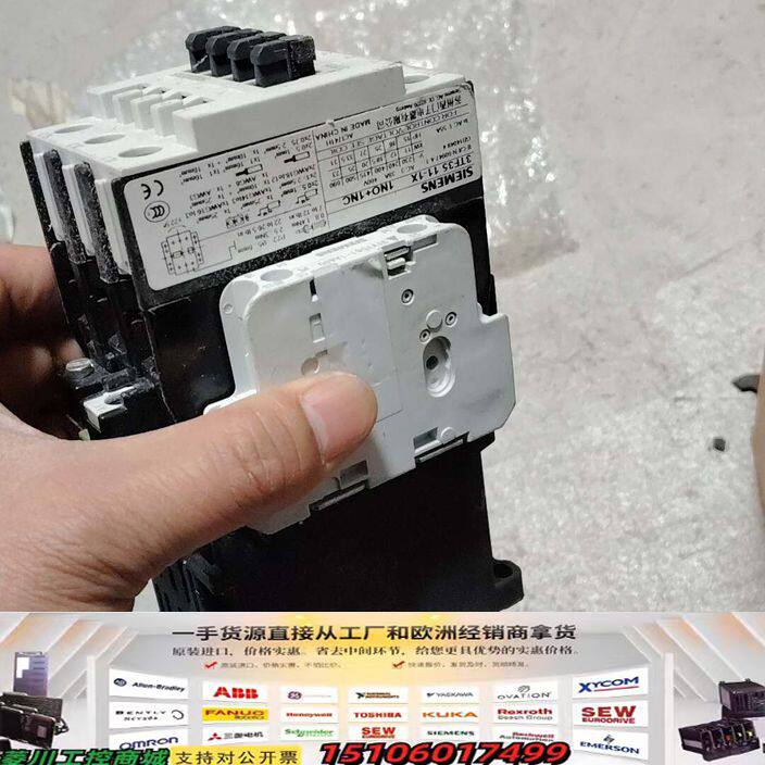 西门子接触器3TF35 11-1X实物如图一件，包好议价