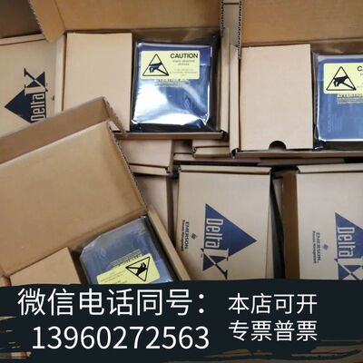 全新艾默生 DELTAV 全系列  VE3006    VE需询价