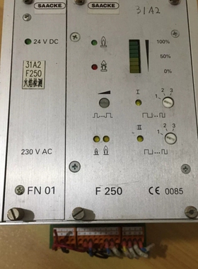 SAACKE锅炉燃烧控制器F250 RSE-P FN01 拆