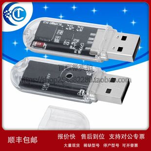 ESP32开发板 USB Dongle 蓝牙网关 MicroPython ESPHome议价