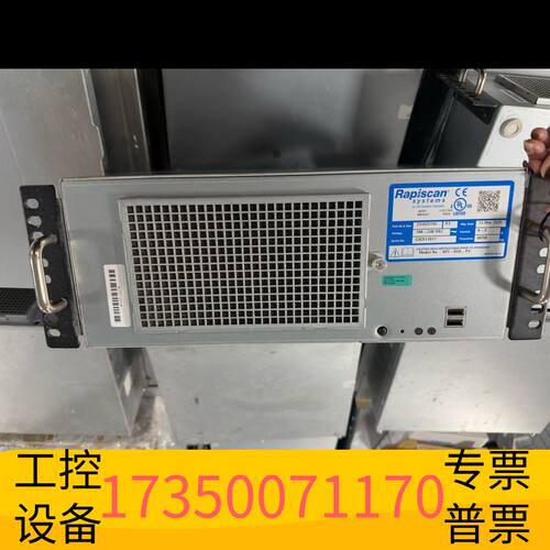 华泰Rapiscan 920DX-DT工业安检机控制箱，，议价