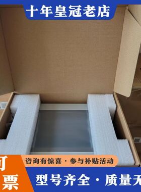 议价昆仑通态10寸触摸屏，TPC1051Ki，1031Ki的可维修