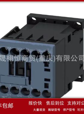 软启动起动器230V 3RW5544-6HA14 3RW4444-6BC44-3RW3028-1BB14