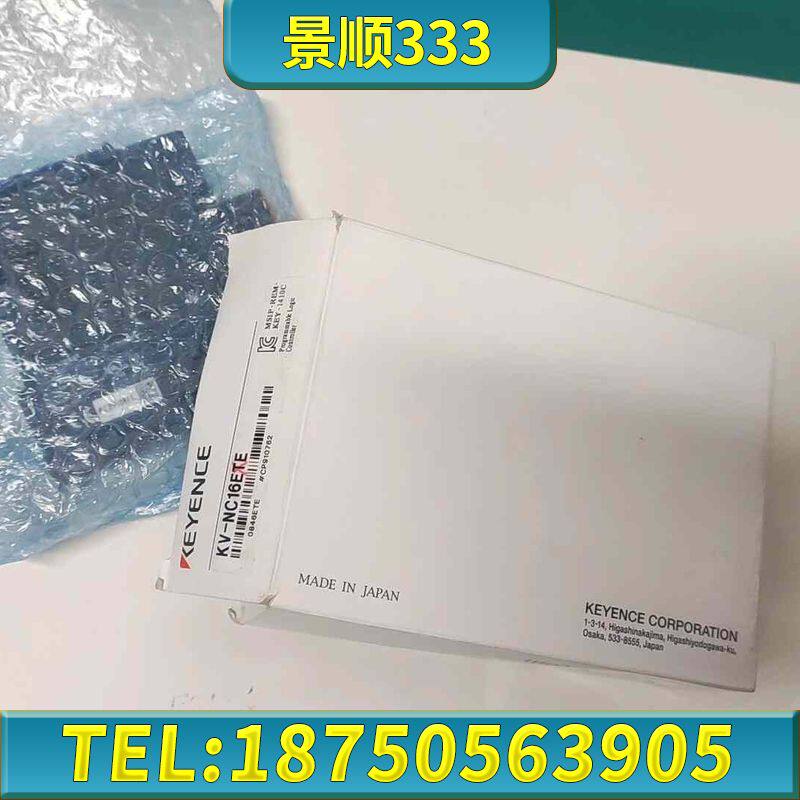 基恩士KV-NC16EXE，日本正品，带包装盒，便宜处理