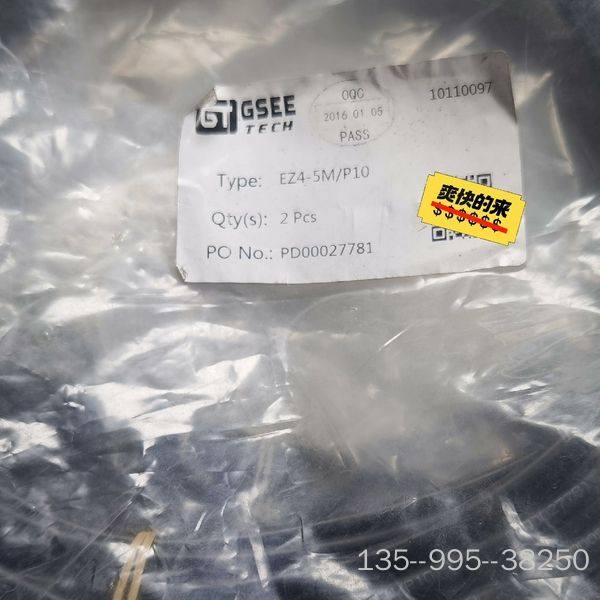 Type: EZ4-5M/P10详谈,电子元器件市场,其它元器件,淘宝优惠券,粉丝福利购,淘宝优惠卷