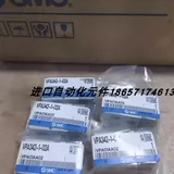 SMC全新正品气控阀VPA344-1-01A/VPA344-1-02A/VPA344V-1-01A现货