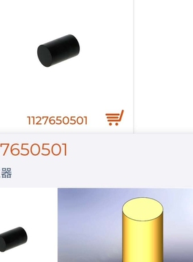 原厂sidel西德乐吹瓶机备件