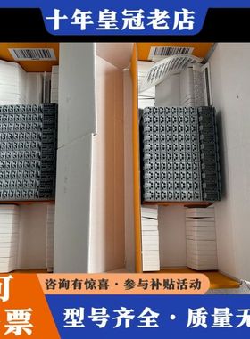 议价贝加莱X20DIF371模块正品可维修