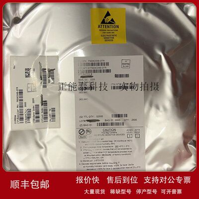 TFP401AMPZPEP 贴片TQFP100 视频接口器芯片 全新原装现货配单议