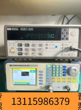 众桦sp盛普F31A函数信号发生器，全部，很新，议价
