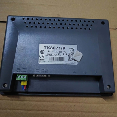 威纶通TK8071iP--议价商品