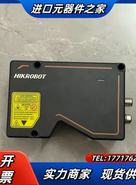 立体相机MV-DP3120-01H 3D 激光轮廓传感器议价