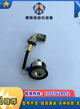 CNS50-AAA12X03西克编码器1033967议价