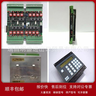 Praxis  98.6.020.600D W11792/002 / Caec Alarme Affichage备件