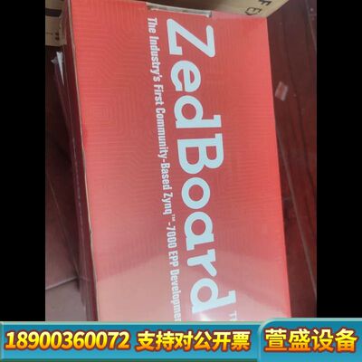 Zedboard Zynq-7000 开发板 原厂未拆