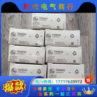 易福门温度传感器TM9950议价