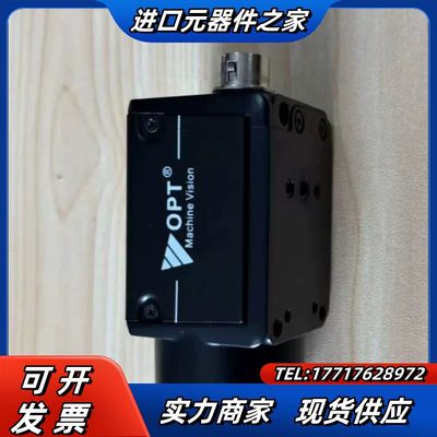 OPT工业相机OPT-KM2000-GS-4，9-24V供电议价