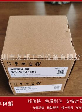 *NP0S-22 NP0PU-048RS NP0W6406T/3206T NP0F-HP2 NP0BS-11 FUJI