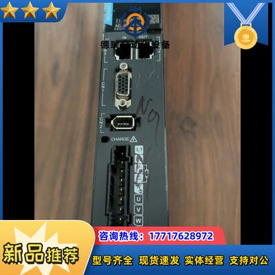 伺服驱动器，SV660NS2R8I-FS，现货，原装议价