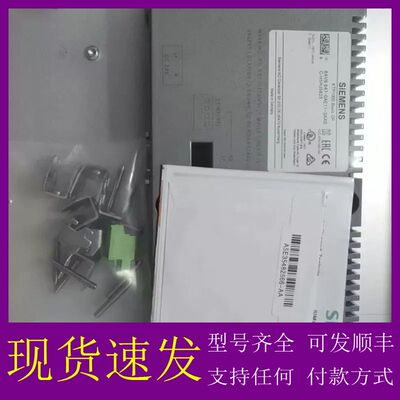 可维修西门子触摸屏，型号KTP1000 Basic DP，型号编号议价