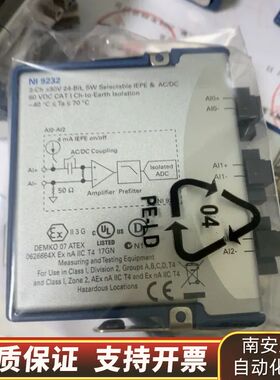 NI 9232声音振动采集模块，可以询价