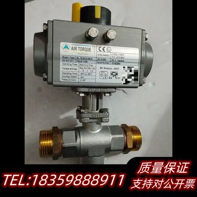 AIR TORQUE意大利 AL-79，051U-S8A阀门询价