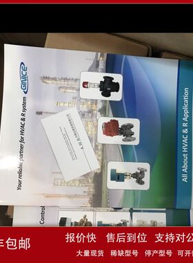 韩国GINICE吉尼斯吉事 GPT-N5K 原装进口议价