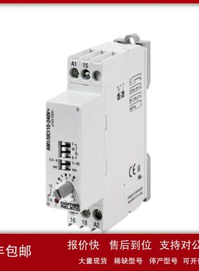 瑞士COMATRELECO继电器AM议价