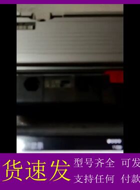 可维修-LB382C读数头，ID315420-04海德汉光栅尺读数头-议价