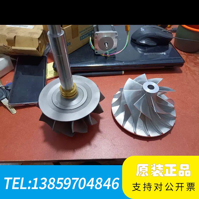 盛世RH133增压器国产转子轴，叶轮，轴上轻微锈点，两个件一起3议