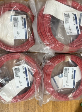 XY2CZ9315红色连接线 成色如图 实物拍摄 -议价