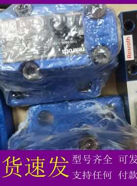 可维修Rexroth力士乐 R900587346 DB20-1-5议价