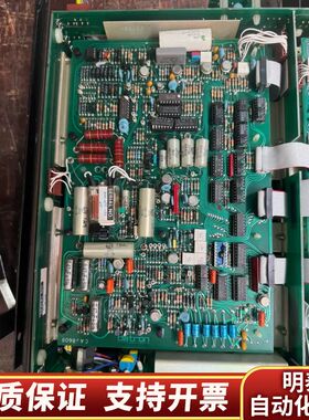 DATRON 迪特朗  1071 七位半万用表没，没变压询价