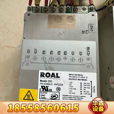 ROAL 232 200MFS50-EGLW-1643 AP