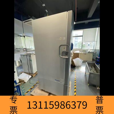 众桦Thermo Scientific 赛默飞 TDE30086议价